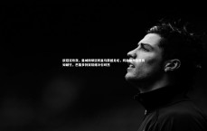 爱游戏官方入口-欧冠狂欢夜，曼城四球逆转皇马震撼足坛，阿森纳六连胜势如破竹，巴黎多特双双爆冷引哗然