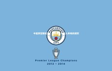 爱游戏官网|中超转型期反思，焦点迷失与新人井喷的博弈